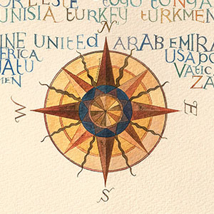 Not All Who Wander Are Lost calligraphy detail